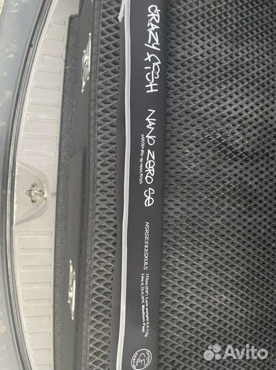 Спиннинг Crazy Fish Nano Zero NSR-582sxuls