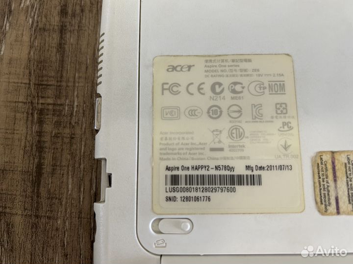 Acer Aspire One Happy2-N578Qyy