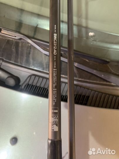 Рыбаловные товары