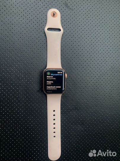 Apple watch series 5 40mm