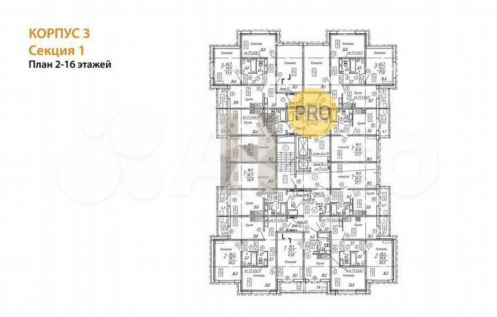 1-к. квартира, 37,1 м², 10/17 эт.