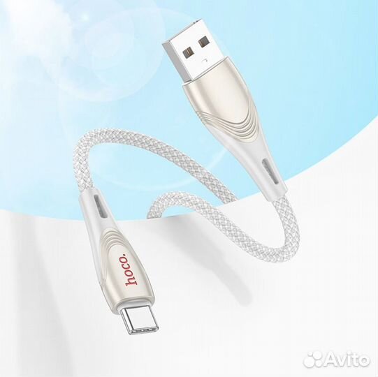 Кабель Hoco USB-A-USB-C (плетеный)