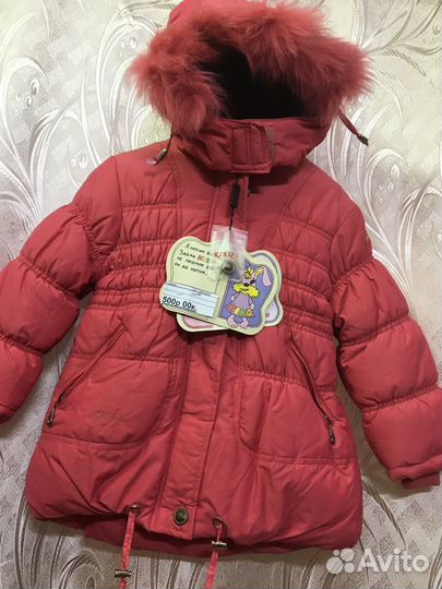 Куртка зимняя детская на синтепоне