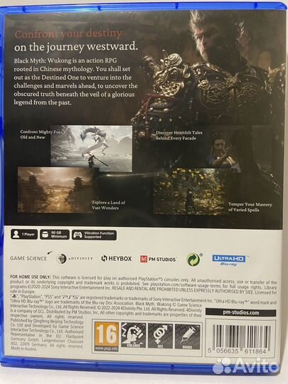 Black Myth Wukong ps5 Диск