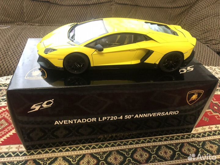 Цена на 1 день Lamborghini Aventador 1:18 Autoart