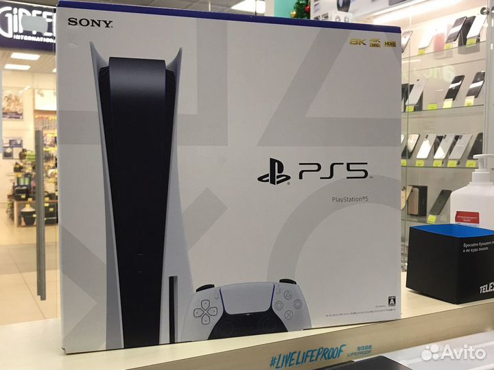 Sony playstation 5 825gb с дисководом в Ленте