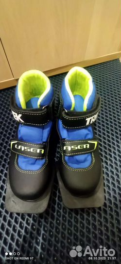 Лыжные ботинки детские 31р
