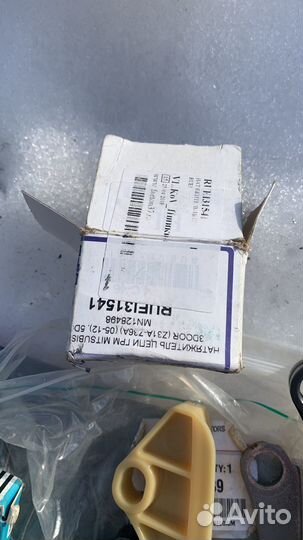 Комплект грм mitsubishi lancer x