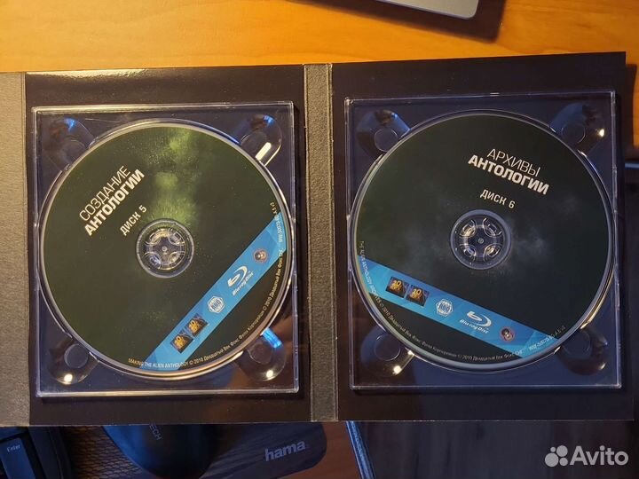 Чужой, 1-4, режиссерские, лицензия, Blu-ray