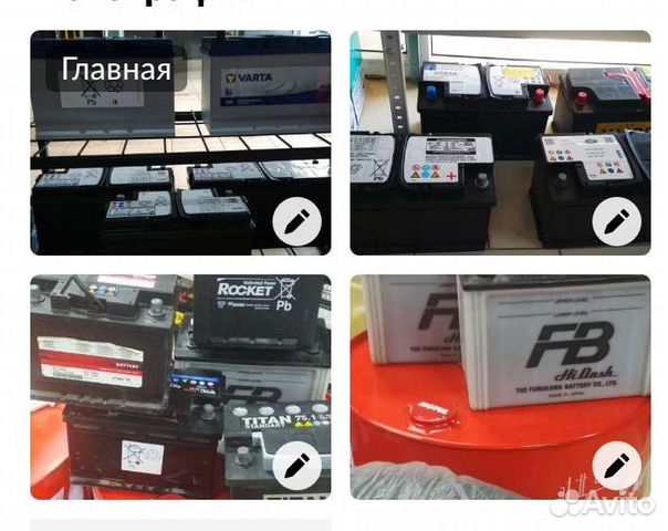 Аккумуляторы Б\У рабочие