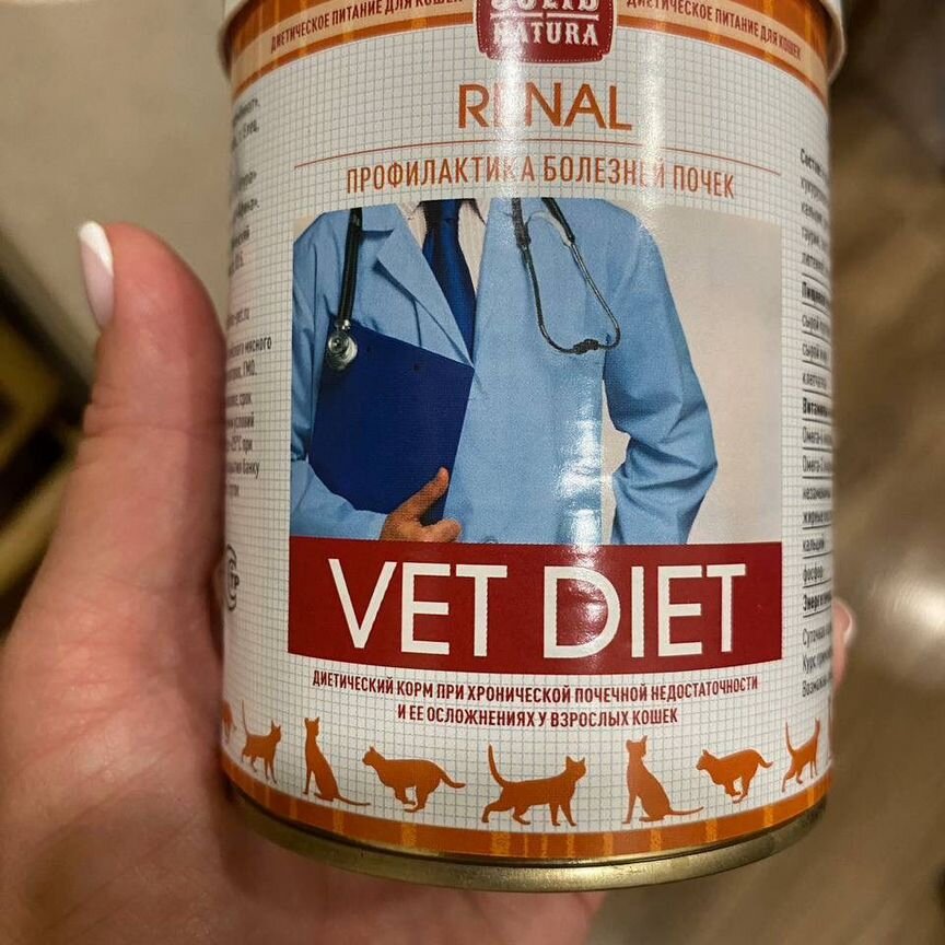 Корм Solid Natura Vet Diet, 340 г