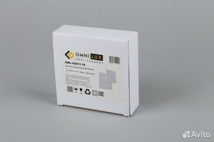 Бра настенный в спальню 2 лампы