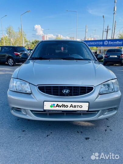 Hyundai Accent 1.5 МТ, 2005, 200 000 км