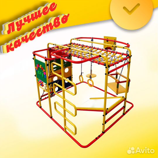 Детский комплекс Мурзилка S арт.12.12