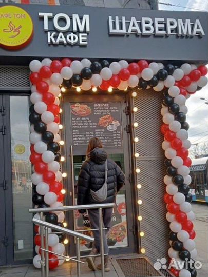 Готовый бизнес Шаурма