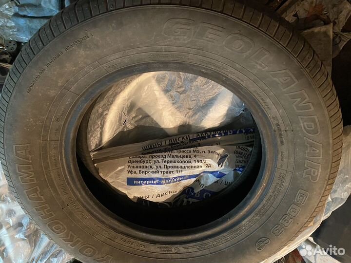 Yokohama Geolandar G033 215/70 R16