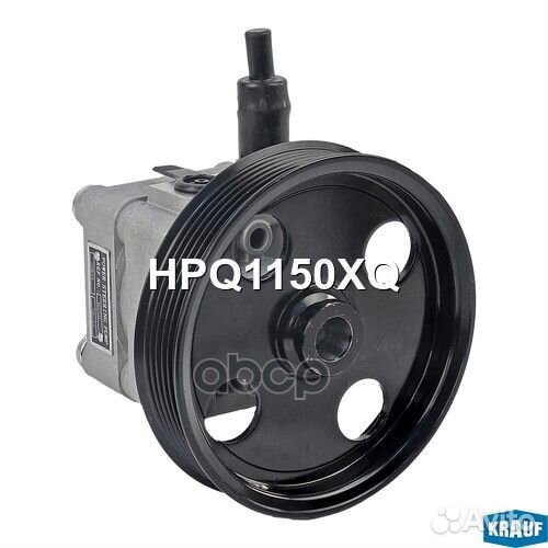 HPQ1150XQ насос гидроусилителя руля Volvo S60