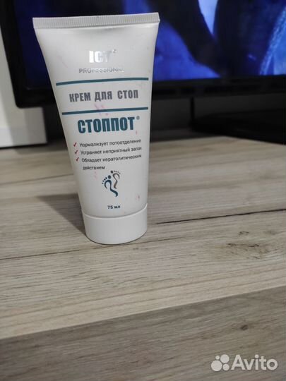 Крем для стоп