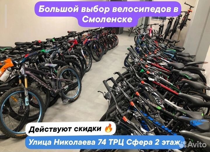 Грипсы для велосипеда