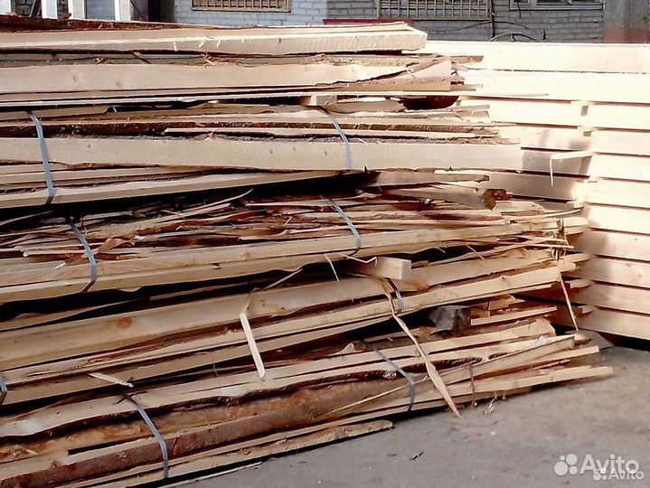 Горбыль 2-3м