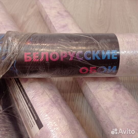 Обои бумажные и шелкография