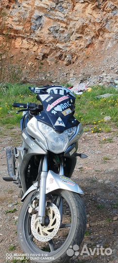 Racer Skyway 250