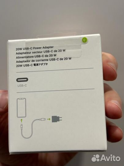 Адаптер apple 20w