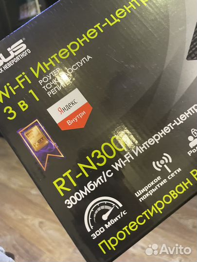 Роутер asus rt-N300