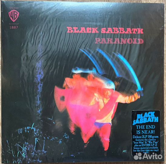 Black Sabbath – Paranoid (2xLP Deluxe Edition)