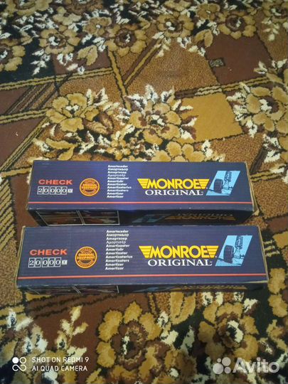 Амортизаторы на Hyundai