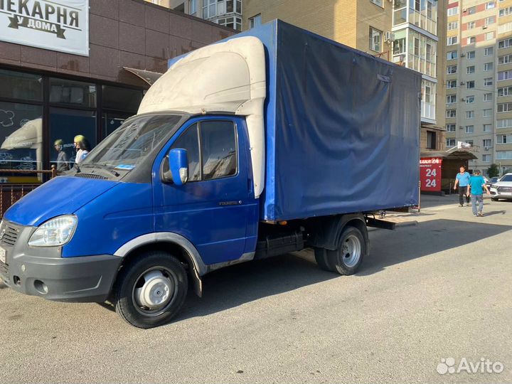 Грузоперевозки газель