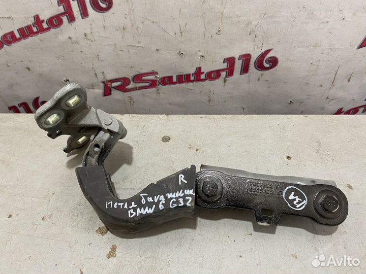 Петля багажника правая Bmw 6-Series G32