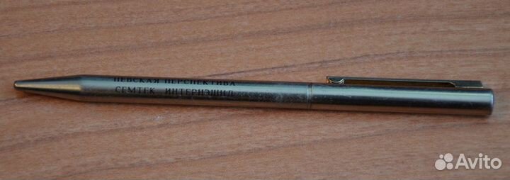 Шариковые ручки корпоративные