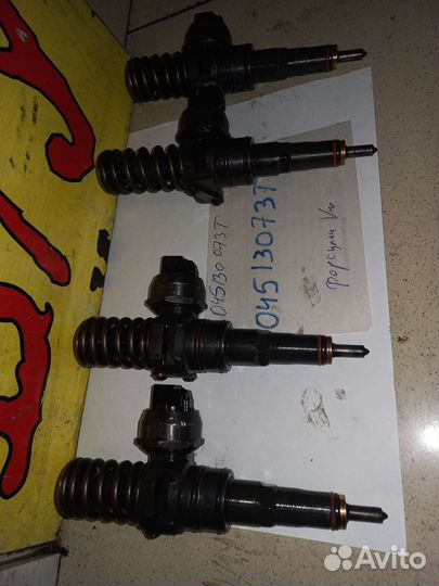 Форсунка дизельная Vw/Skoda/Seat 045130073T VAG