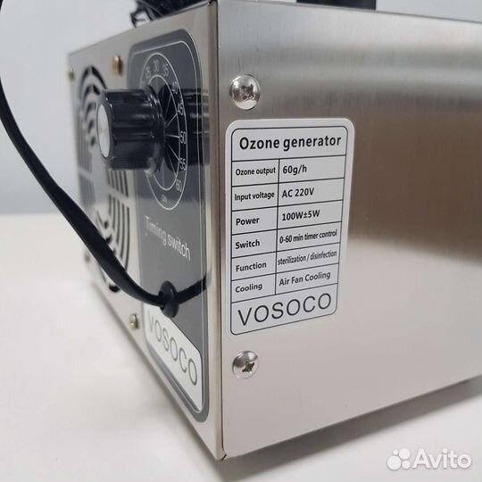 Генератор озона 60 гр/час озонатор