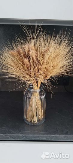 Ваза для цветов, стеклянная