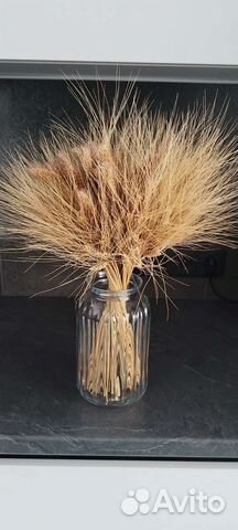 Ваза для цветов, стеклянная