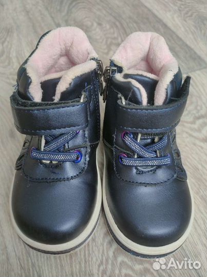 Ботинки демисезонные для девочки 22 р-р Neo Feet