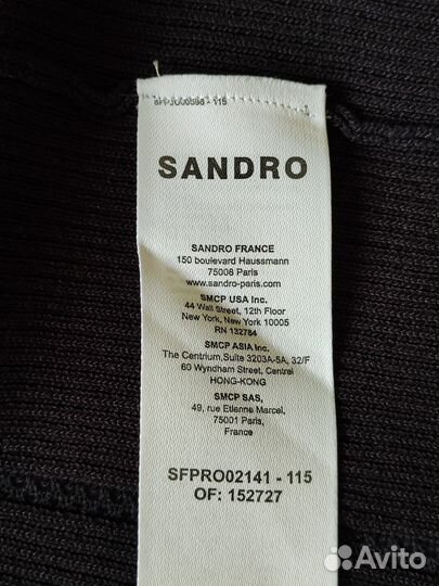 Платье Sandro