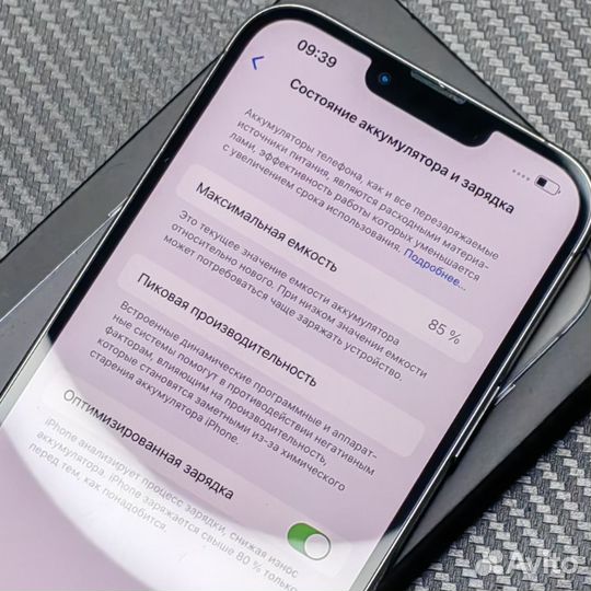 iPhone 13 Pro Max, 128 ГБ