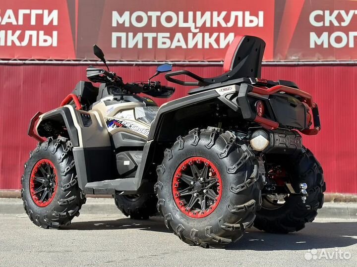 Aodes Pathcross ATV650L MUD PRO EPS LCD золотистый