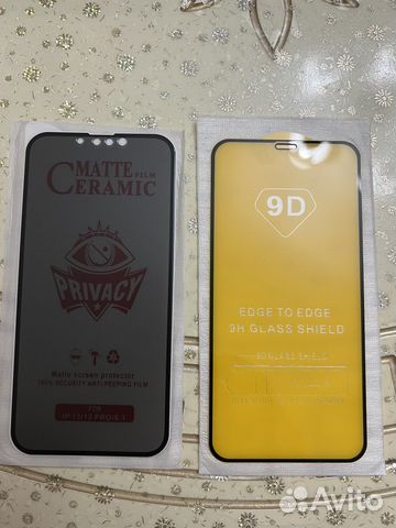 Защитное стекло