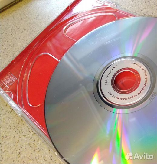 Диск MP3collection ирина аллегрова 2007 г