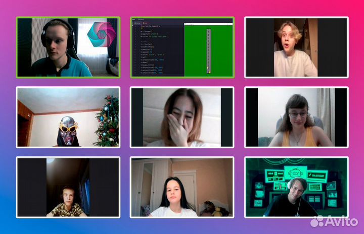 Репетитор по информатике и программированию