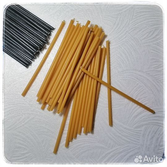 Свечи восковые N 120, 16см