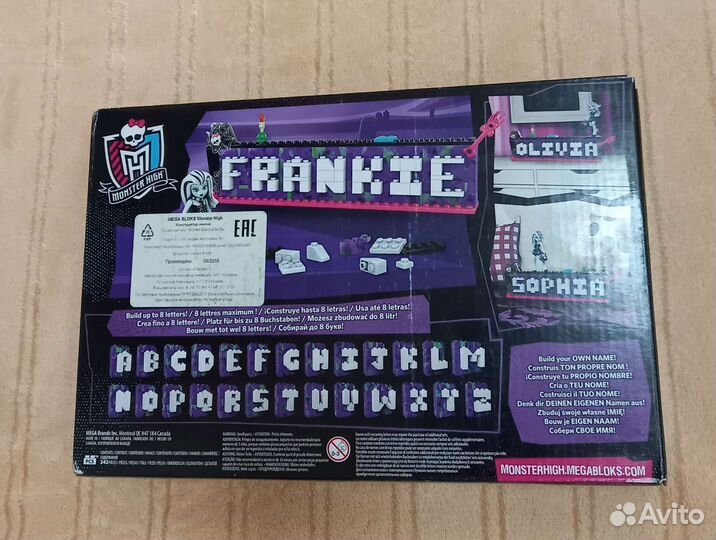 Куклы Монстер Хай в коробке новые