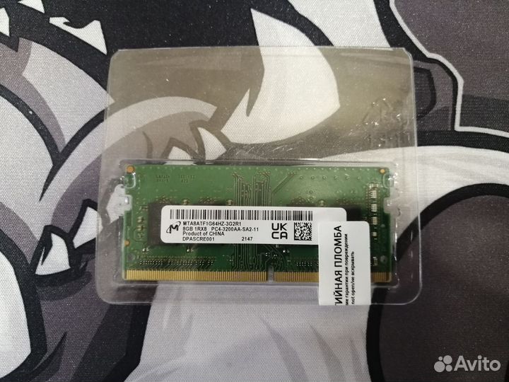 Sodimm DDR4 8GB 3200MHZ micron для ноутбука
