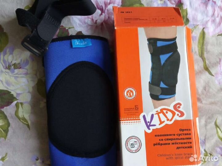 Ортез коленного сустава