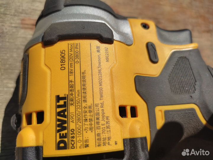 Шуруповерт импакт dewalt бу