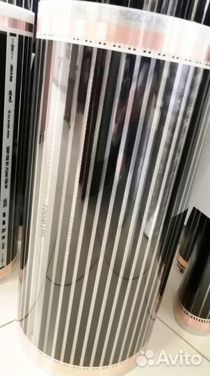 Пленочный теплый пол Q-Term ширина 0,5см (150 Вт/м